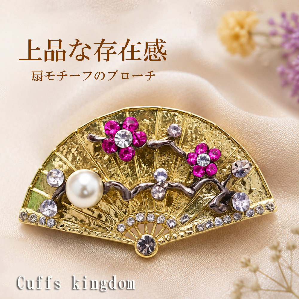 和風 扇子 ブローチ 梅 花 ラインストーン パール風 ゴールド アクセサリー 和モダン 着物 浴衣 エレガント 華やか お祝い バッグ 帽子 ストール プレゼント ギフト