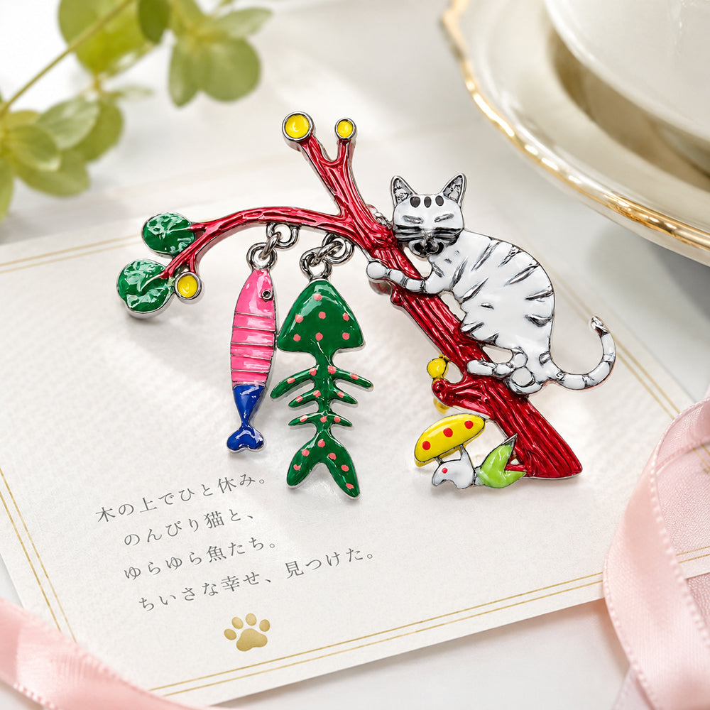 木 に 登る 猫 ブローチ ペンダント 2WAY ネコ キャット 魚 骨 枝 アニマル チャーム アクセサリー かわいい ユニーク バッグ 帽子 ストール ギフト 猫好き