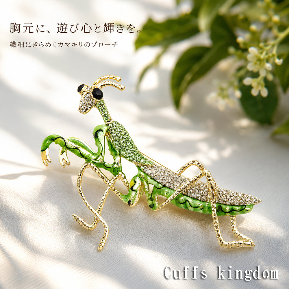 カマキリ ブローチ 昆虫 グリーン 大ぶり 個性的 ユニーク アクセサリー おしゃれ ナチュラル 自然 バッグ 帽子 ストール プレゼント ギフト