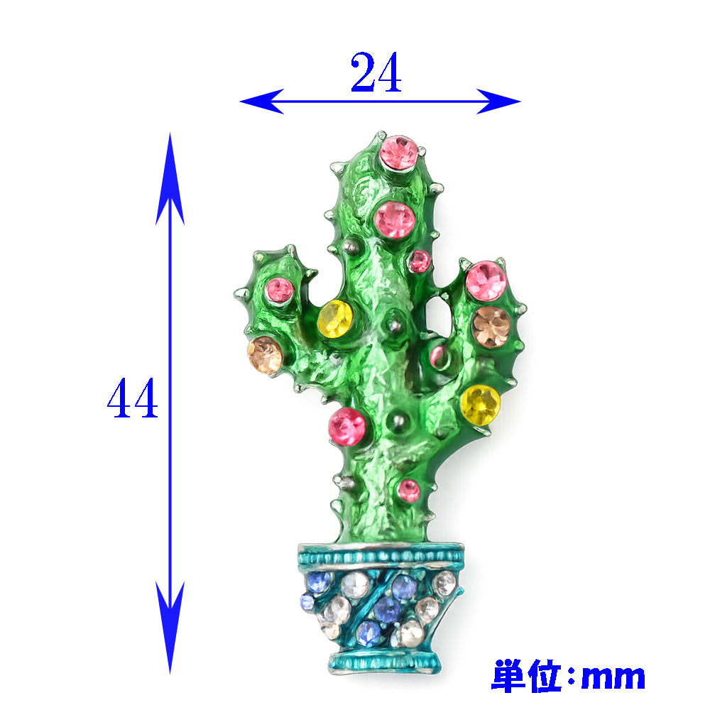カラフル サボテン ブローチ ペンダント 2WAY ラインストーン グリーン 観葉植物 多肉植物 ボタニカル アクセサリー おしゃれ 個性的 バッグ 帽子 ストール ギフト