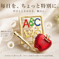 スクール モチーフ ブローチ 学校 ABC 数字 りんご 筆記具風 先生 保育士 教師 レディース アクセサリー 個性的 ユニーク かわいい プレゼント ギフト