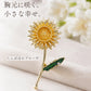 フラワー ブローチ 花 ひまわり たんぽぽ ゴールド グリーン 葉っぱ おしゃれ 上品 可愛い 植物 アクセサリー きれいめ ナチュラル プレゼント ギフト