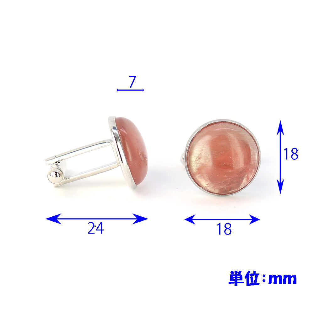 天然石 カフスボタン ( ケース付 ）[ おすすめ 人気 プレゼント 成人式 結婚式 入学式 カフス専門店 可愛い ギフト 父の日 ]