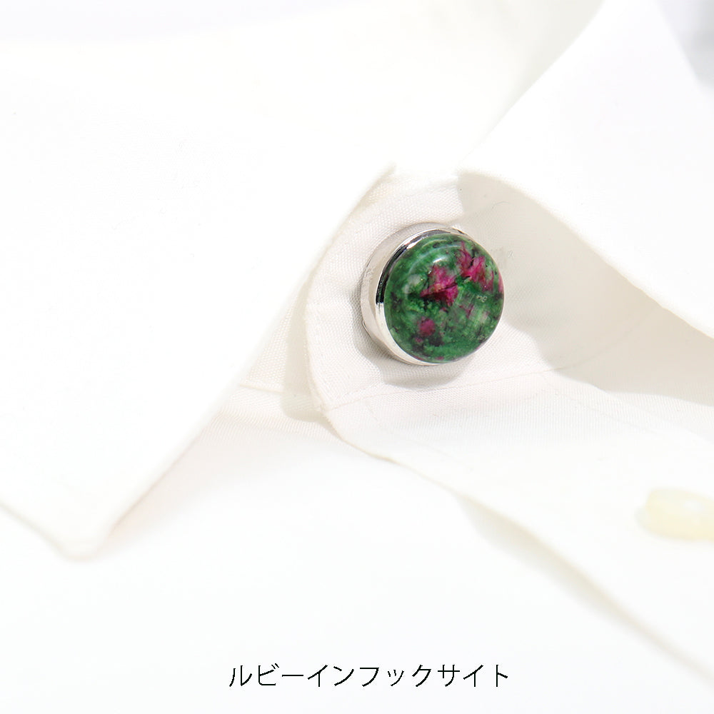 【いつものシャツに天然石の輝きを】天然石 ボタンカバー メンズ レディース シャツアクセサリー 高級感 パワーストーン アクセサリー 開運 プレゼント 選べる種類 単品販売