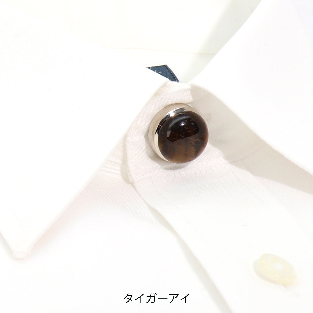 【いつものシャツに天然石の輝きを】天然石 ボタンカバー メンズ レディース シャツアクセサリー 高級感 パワーストーン アクセサリー 開運 プレゼント 選べる種類 単品販売