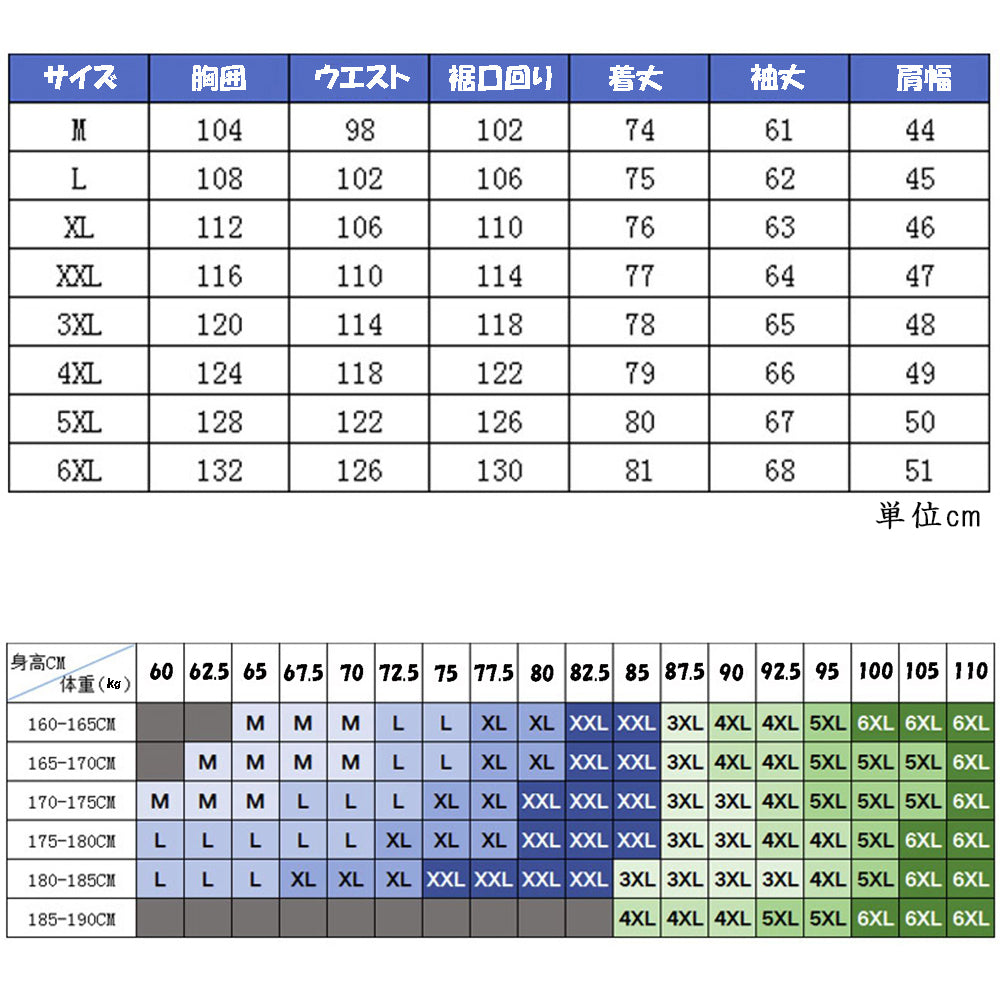 送料無料 ダブルカフ ワイシャツ カフス ボタン 専用 【 色： 白 青 黄色 無地 】 セミワイドカラー 長袖 標準 スリム ホワイト ブルー イエロー 男 営業 おしゃれ メンズ 人気 ビジネス 入学式 成人式 卒業式 ドレス