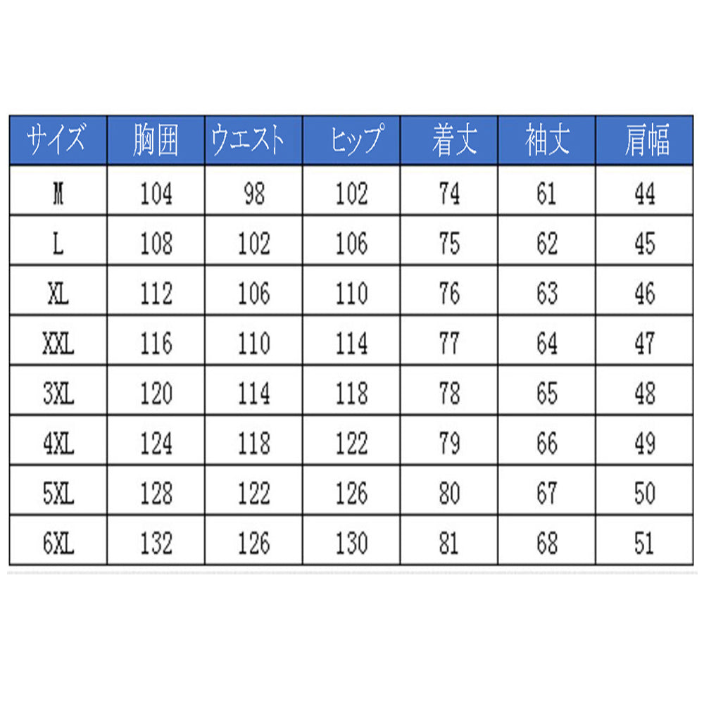 送料無料 白無地 斜線模様 ダブルカフ ワイシャツ カフス ボタン 専用 【 色： 白 】 セミワイドカラー 長袖 標準 スリム ホワイト 男 営業 おしゃれ メンズ 人気 ビジネス 入学式 成人式 卒業式 ドレス